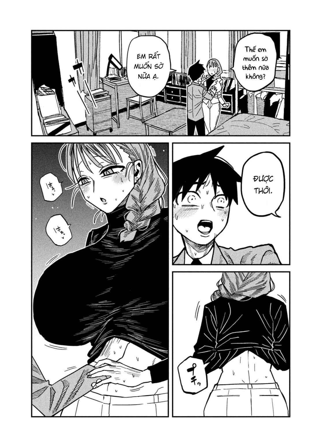 Daredemo Dakeru Kimi ga Suki Chapter 91 - Page 9