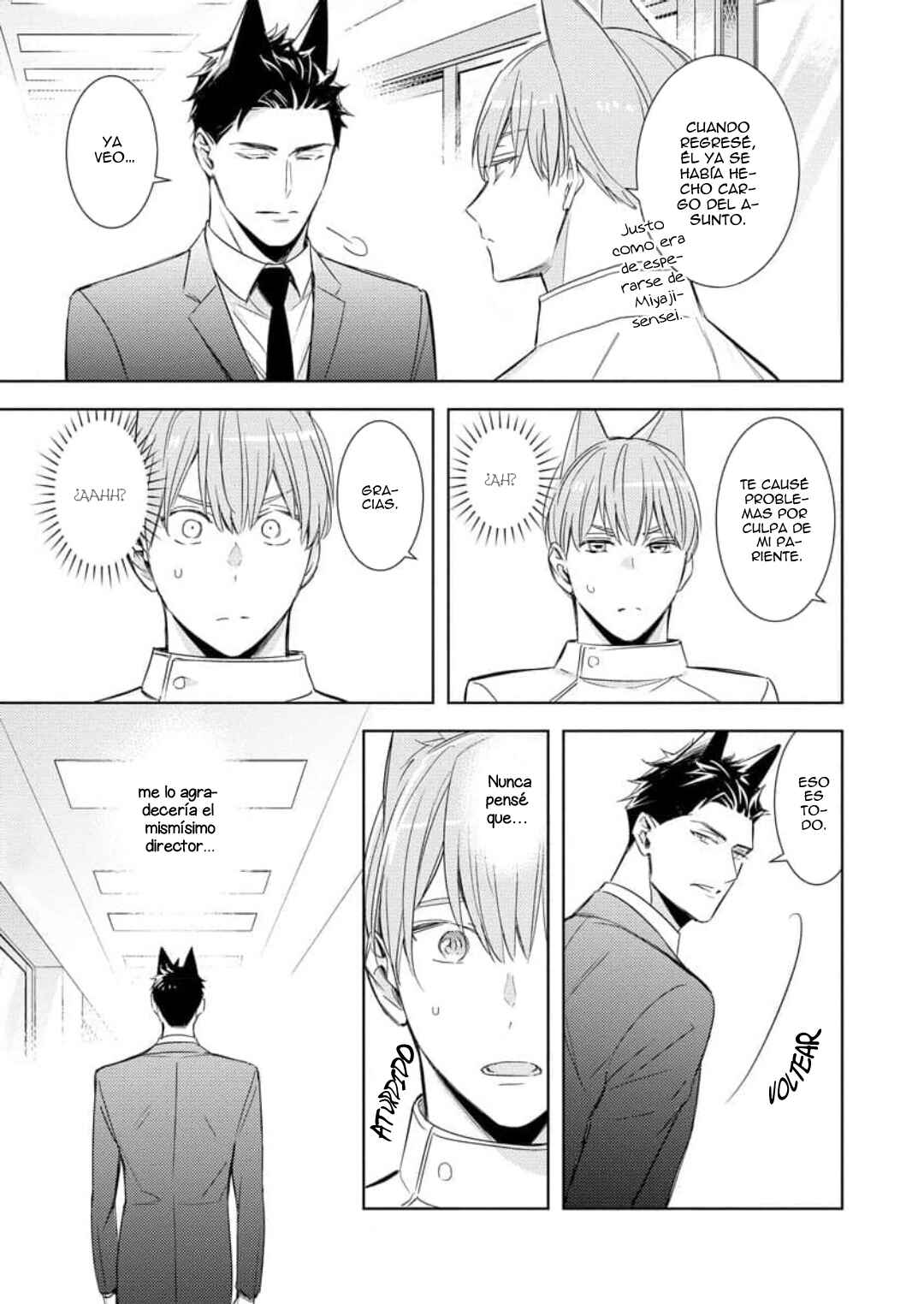 Kedamono Arashi Chapter 4 - Page 13