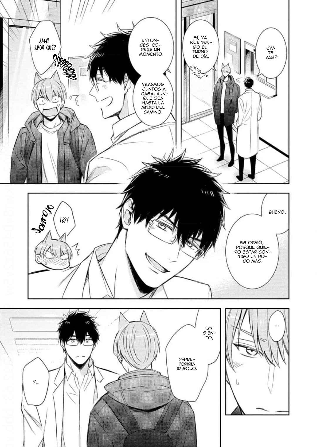 Kedamono Arashi Chapter 4 - Page 21