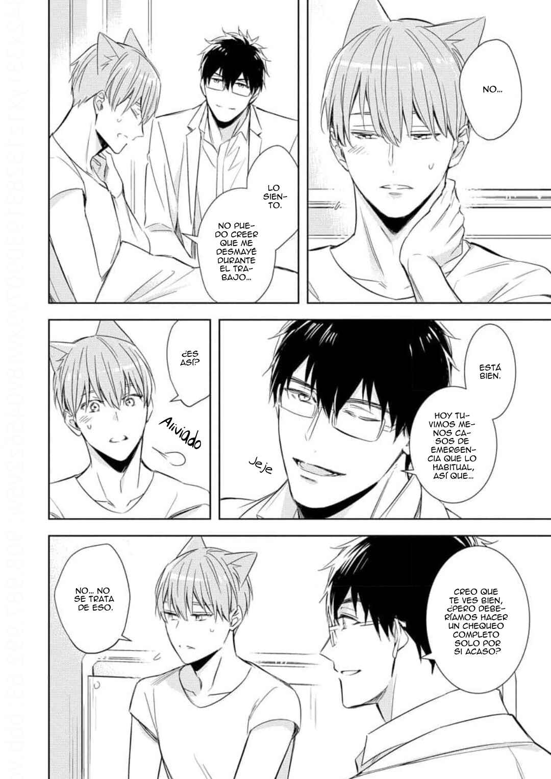 Kedamono Arashi Chapter 4 - Page 28