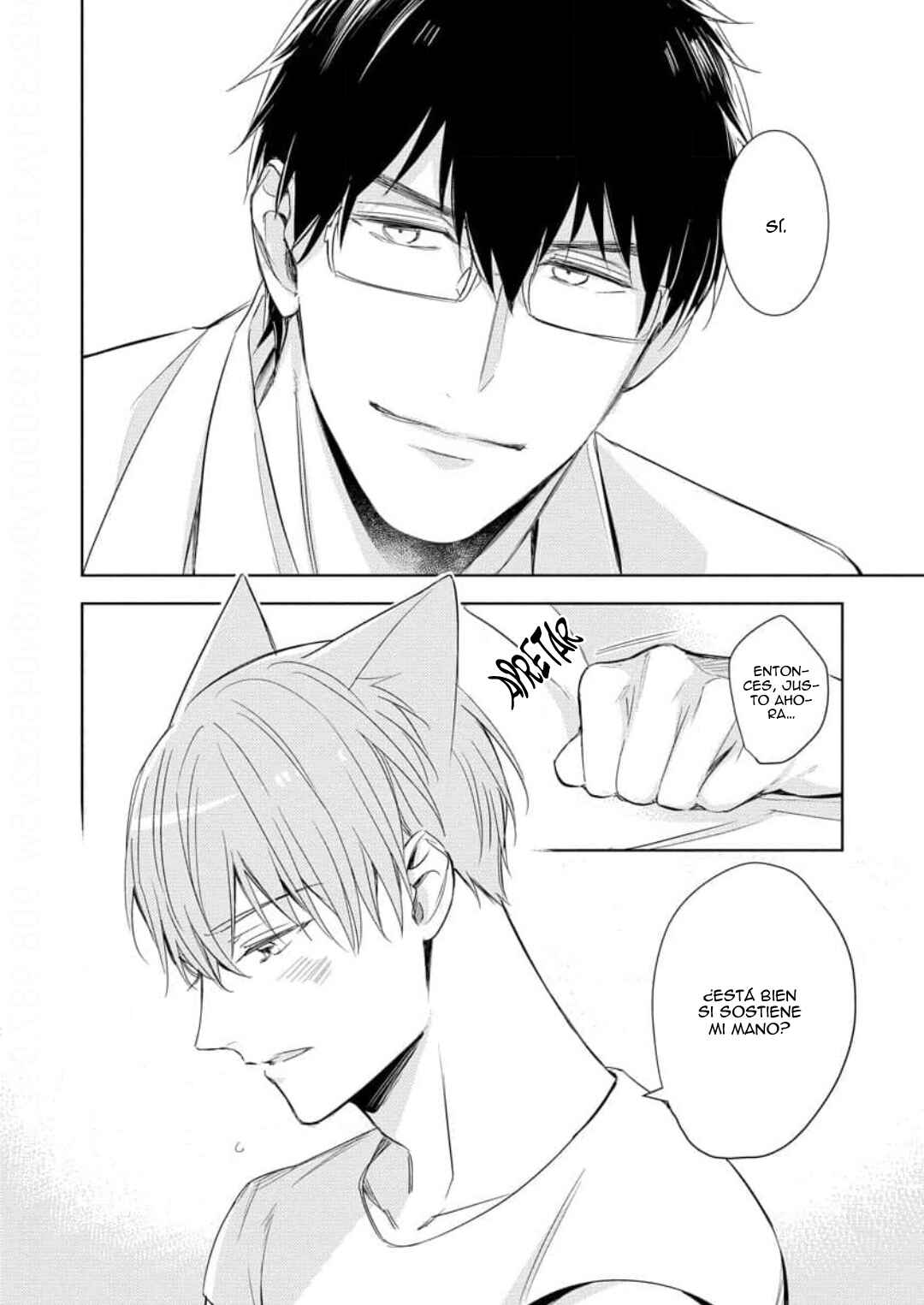 Kedamono Arashi Chapter 4 - Page 32