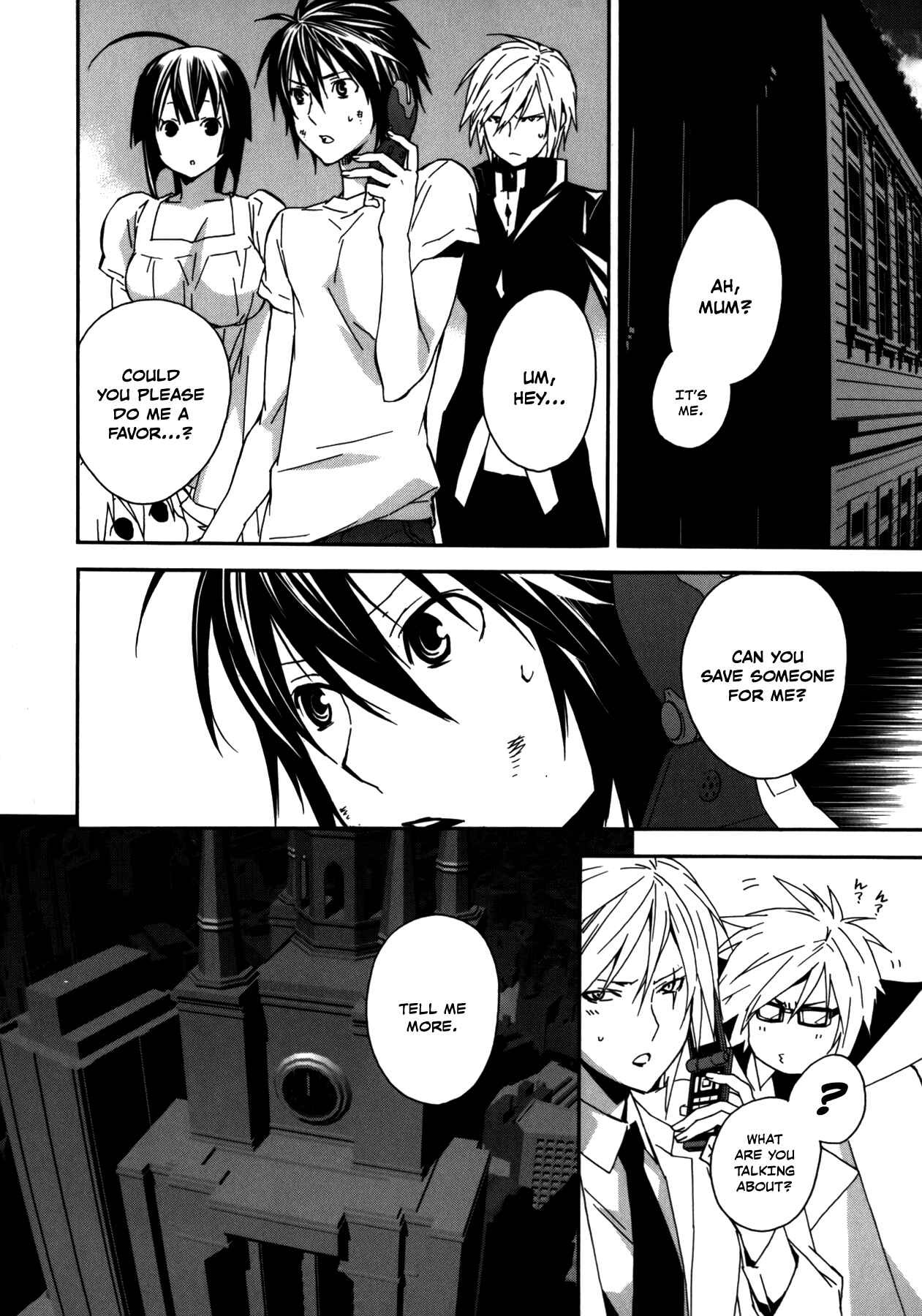 Sekirei Chapter 100 - Page 11