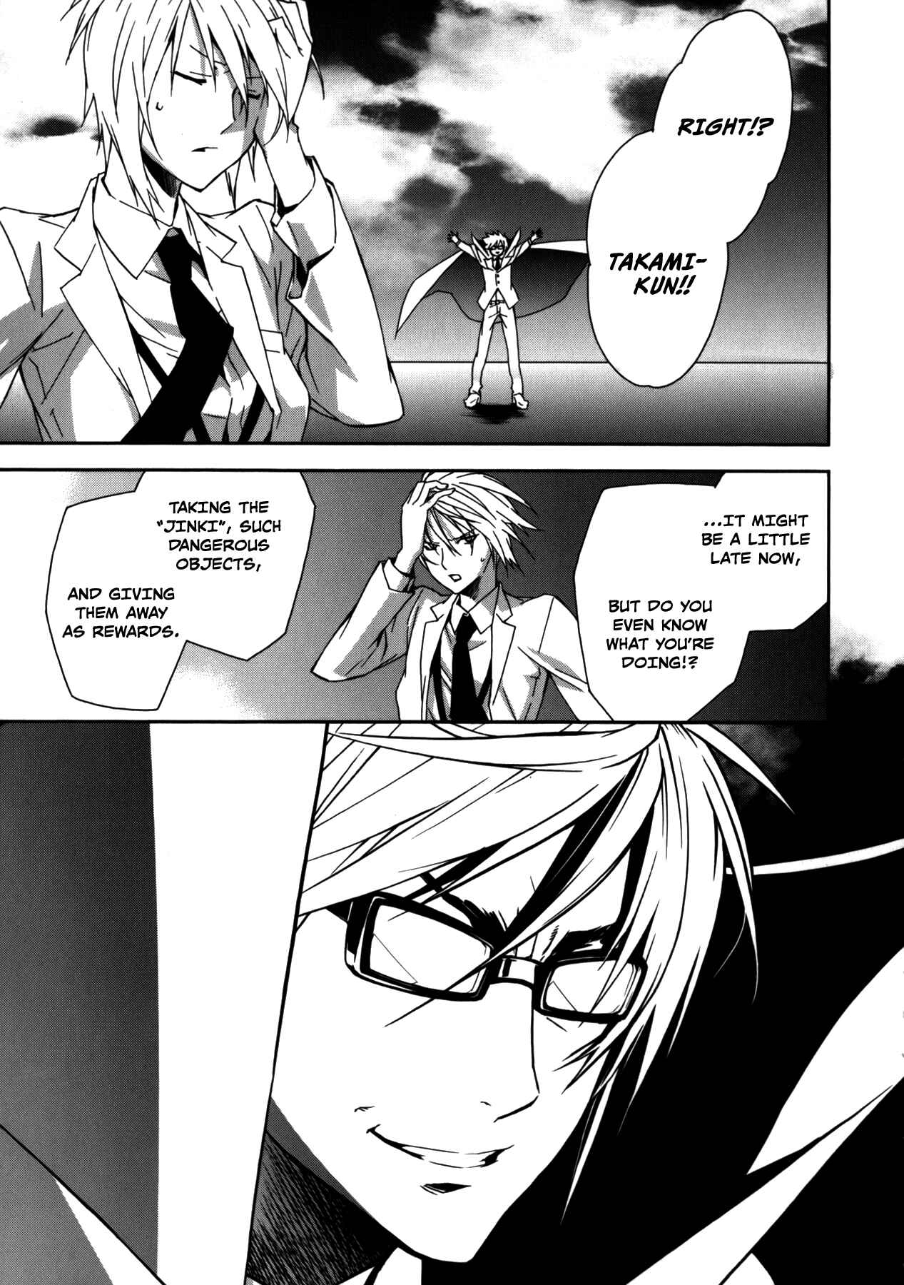 Sekirei Chapter 100 - Page 6