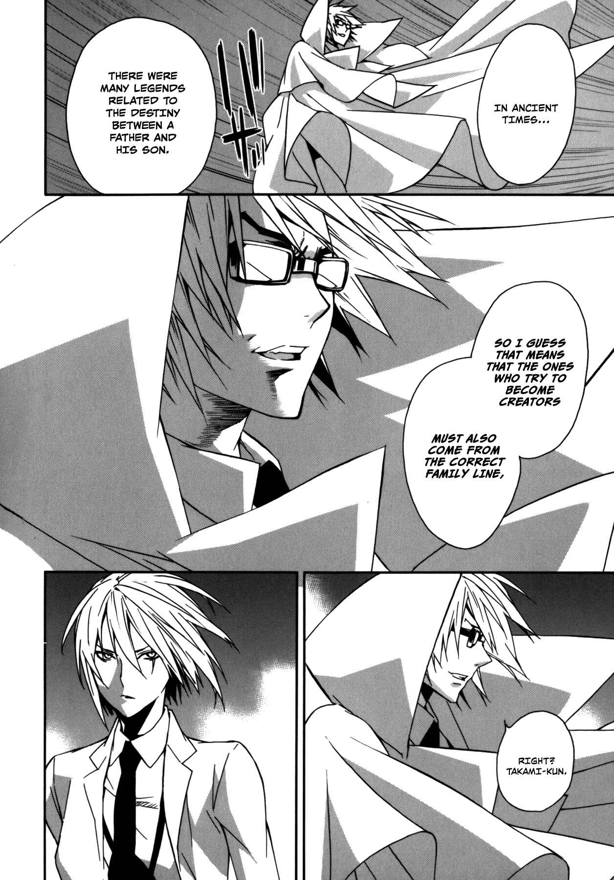 Sekirei Chapter 100 - Page 9