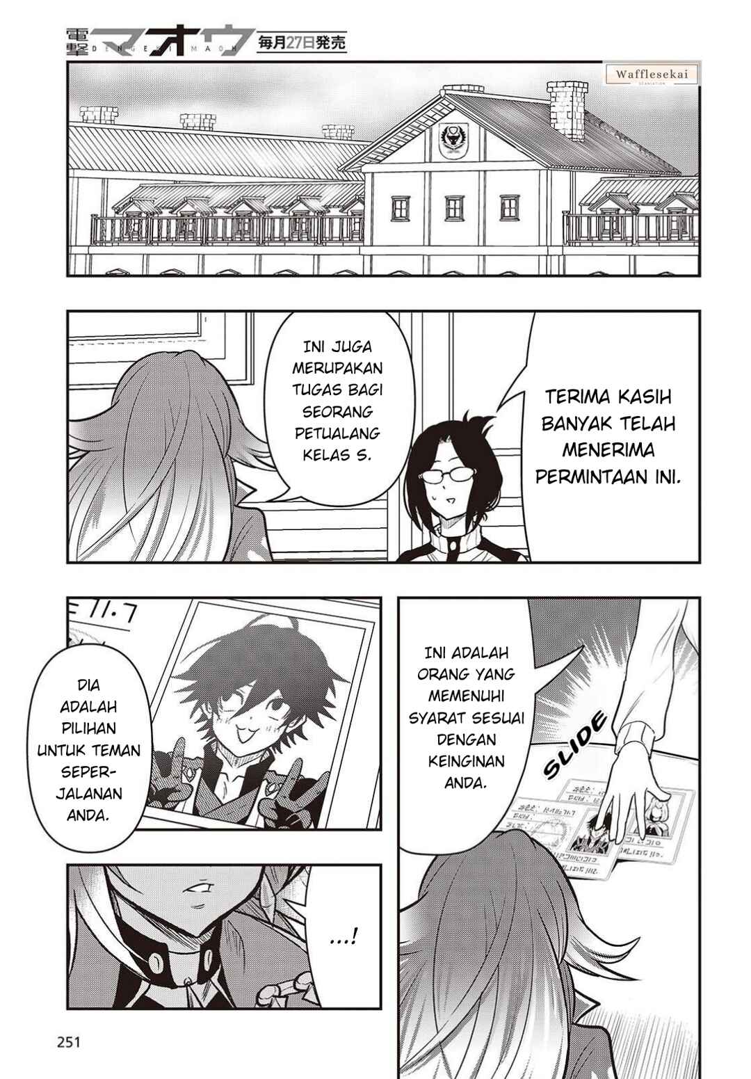 Isekai Guide Map: [Kuchikomi] o Tayori ni Yuuyuujiteki na Isekai Ryokou Slow Life o Mankitsu Shimasu Chapter 5.2 - Page 11