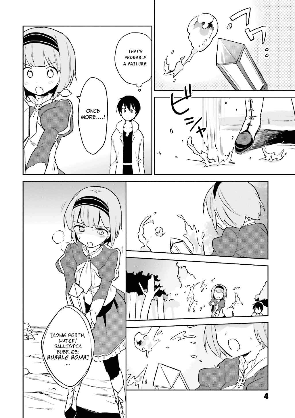 Isekai wa Smartphone to Tomo ni Chapter 15 - Page 2