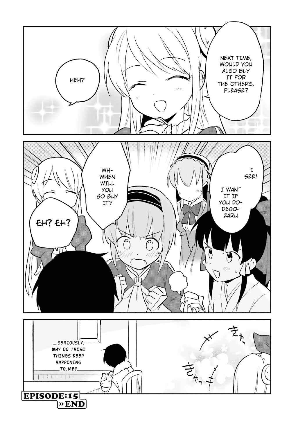 Isekai wa Smartphone to Tomo ni Chapter 15 - Page 23