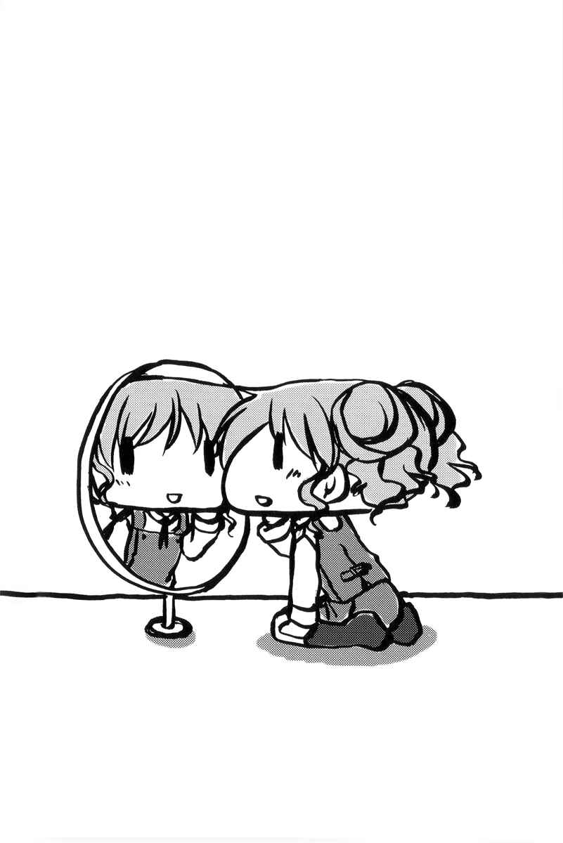 Hidamari Sketch Chapter 10 - Page 1