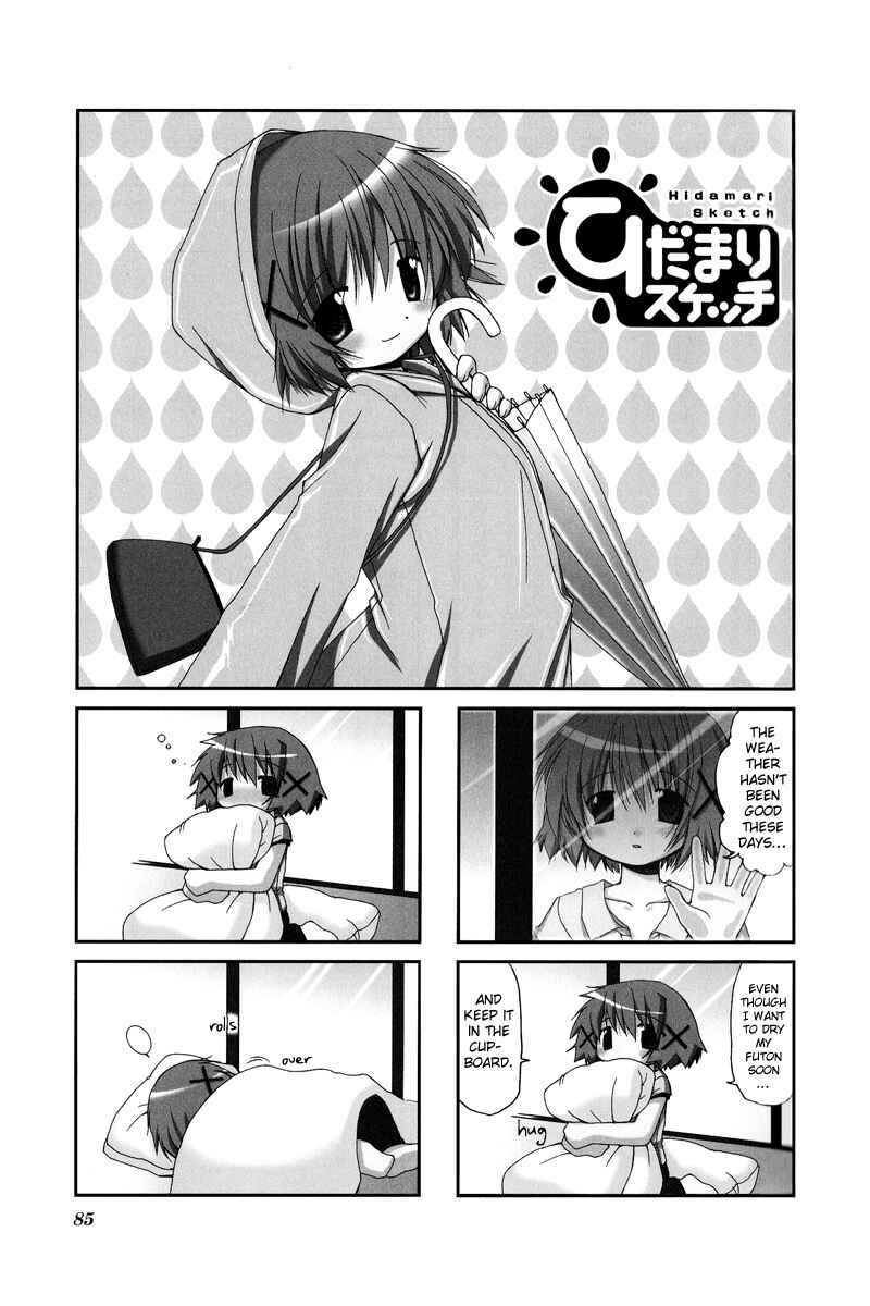Hidamari Sketch Chapter 10 - Page 2