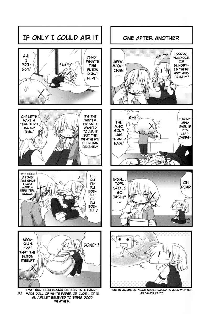 Hidamari Sketch Chapter 10 - Page 8