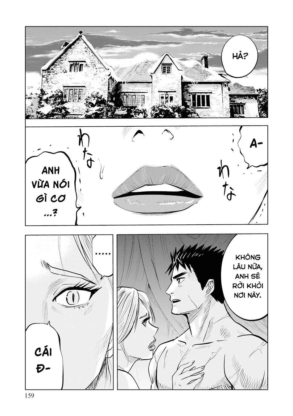 Oukoku e Tsuzuku Michi - Dorei Kenshi no Nariagari Harem Life Chapter 22 - Page 11