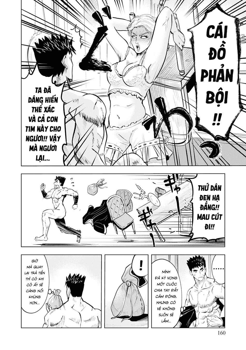 Oukoku e Tsuzuku Michi - Dorei Kenshi no Nariagari Harem Life Chapter 22 - Page 12