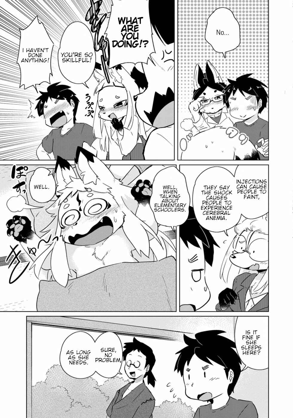 Wazawai Kitsune no Kuzure-chan Chapter 17 - Page 23