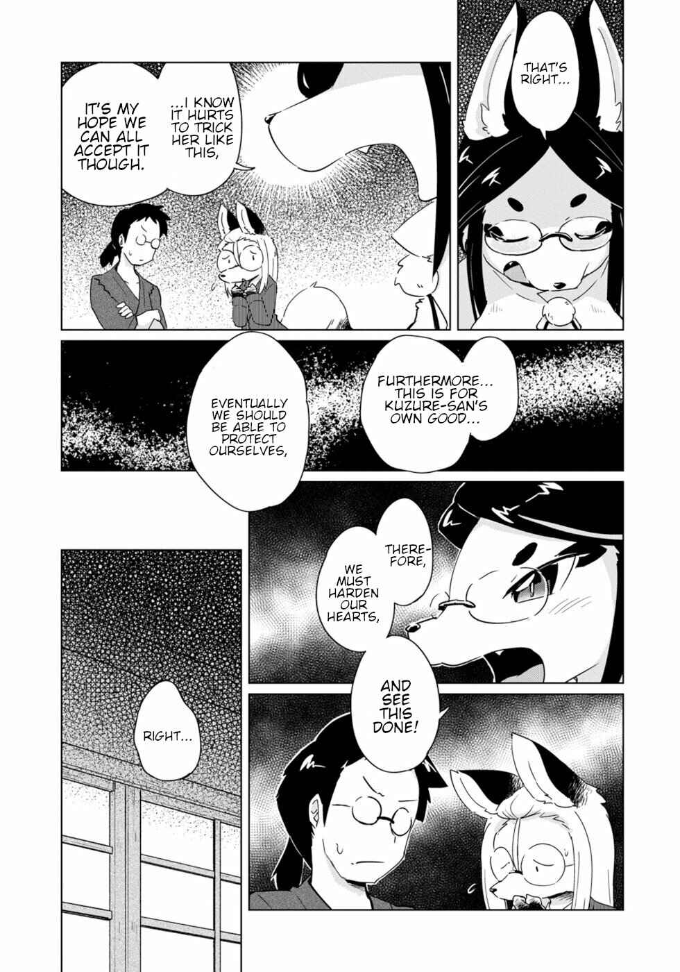 Wazawai Kitsune no Kuzure-chan Chapter 17 - Page 3