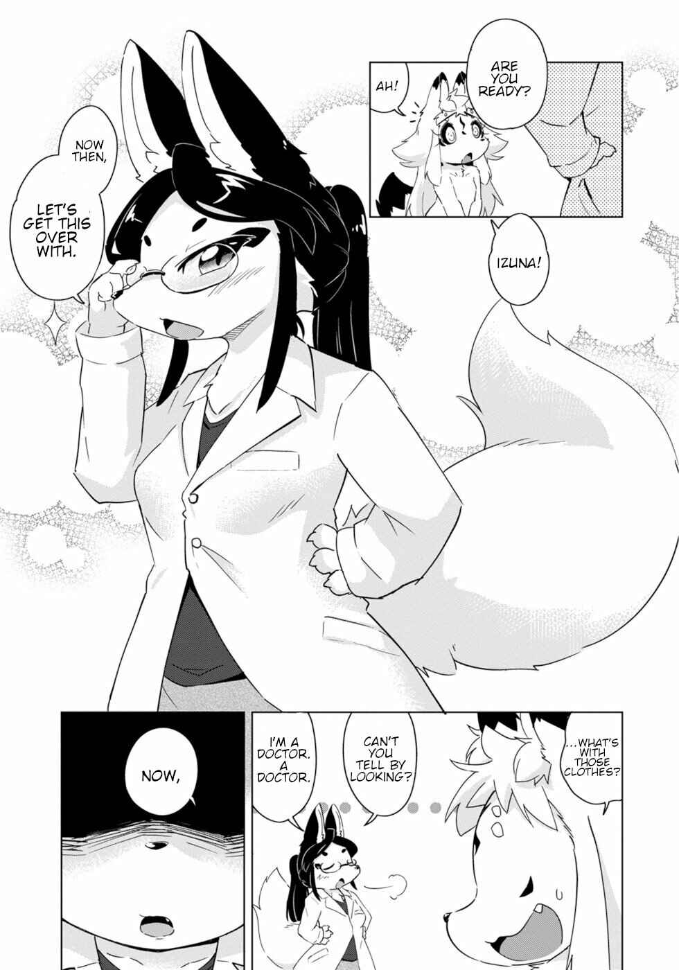 Wazawai Kitsune no Kuzure-chan Chapter 17 - Page 9