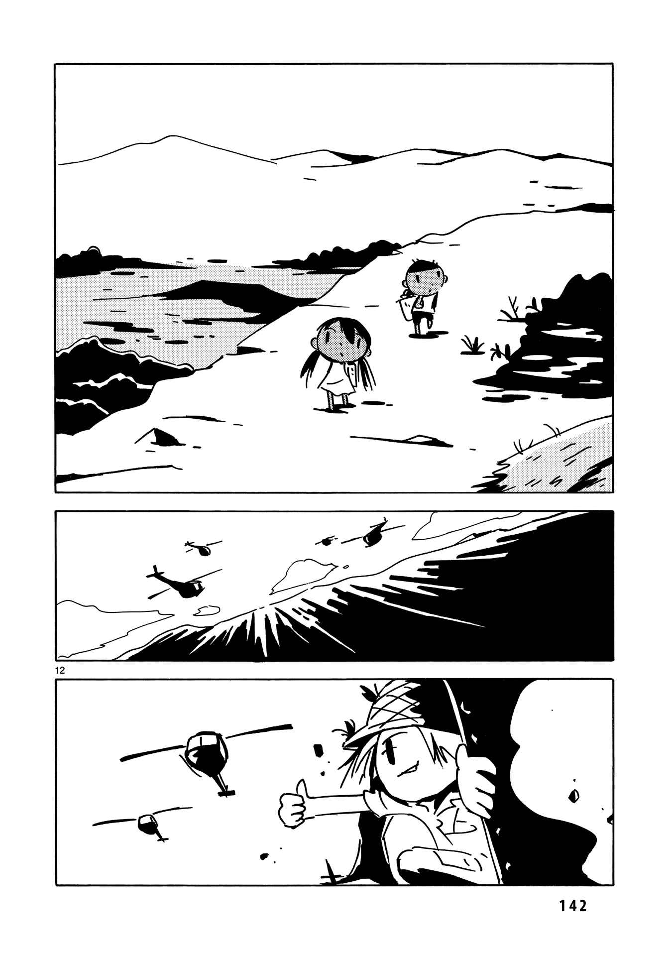 Dien Bien Phu Chapter 16 - Page 11