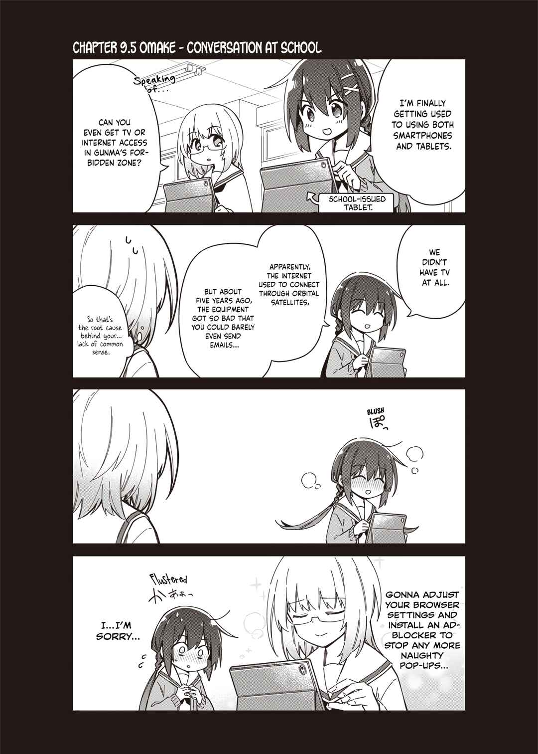 Toukyou KINOKO ~Sekai Ranking 1-i no Komyu-ryoku Saijaku JK~ Chapter 9.5 - Page 1