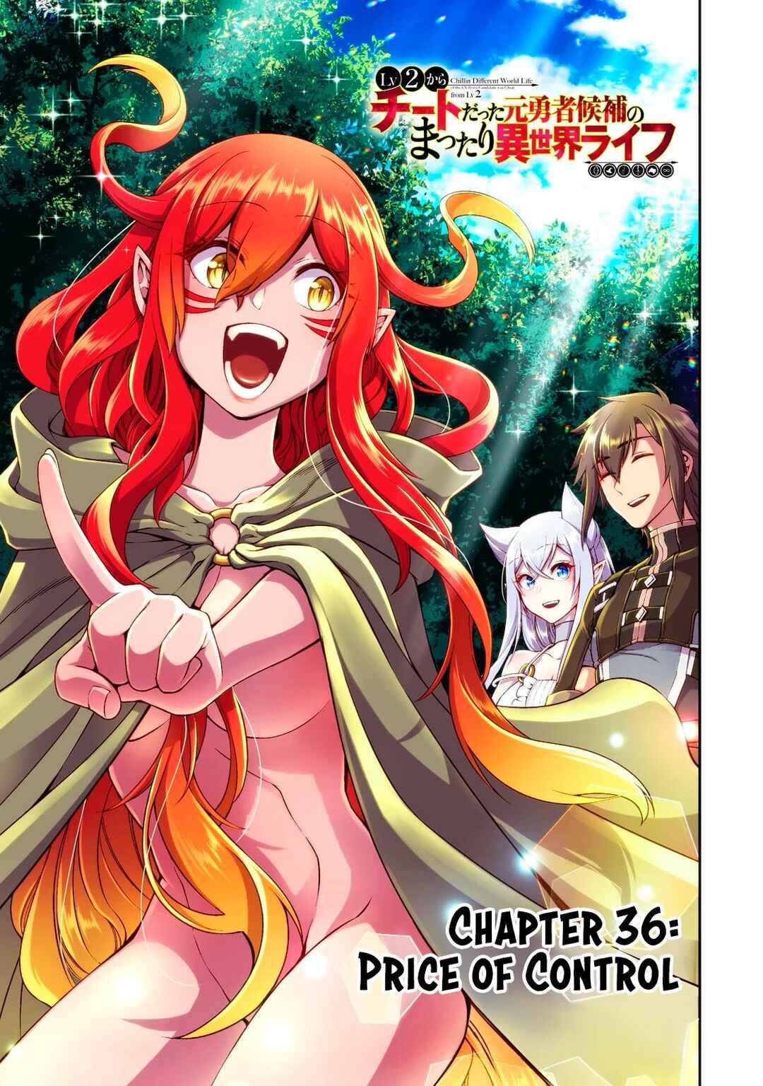 Lv2 kara Cheat datta Moto Yuusha Kouho no Mattari Isekai Life Chapter 36 - Page 1