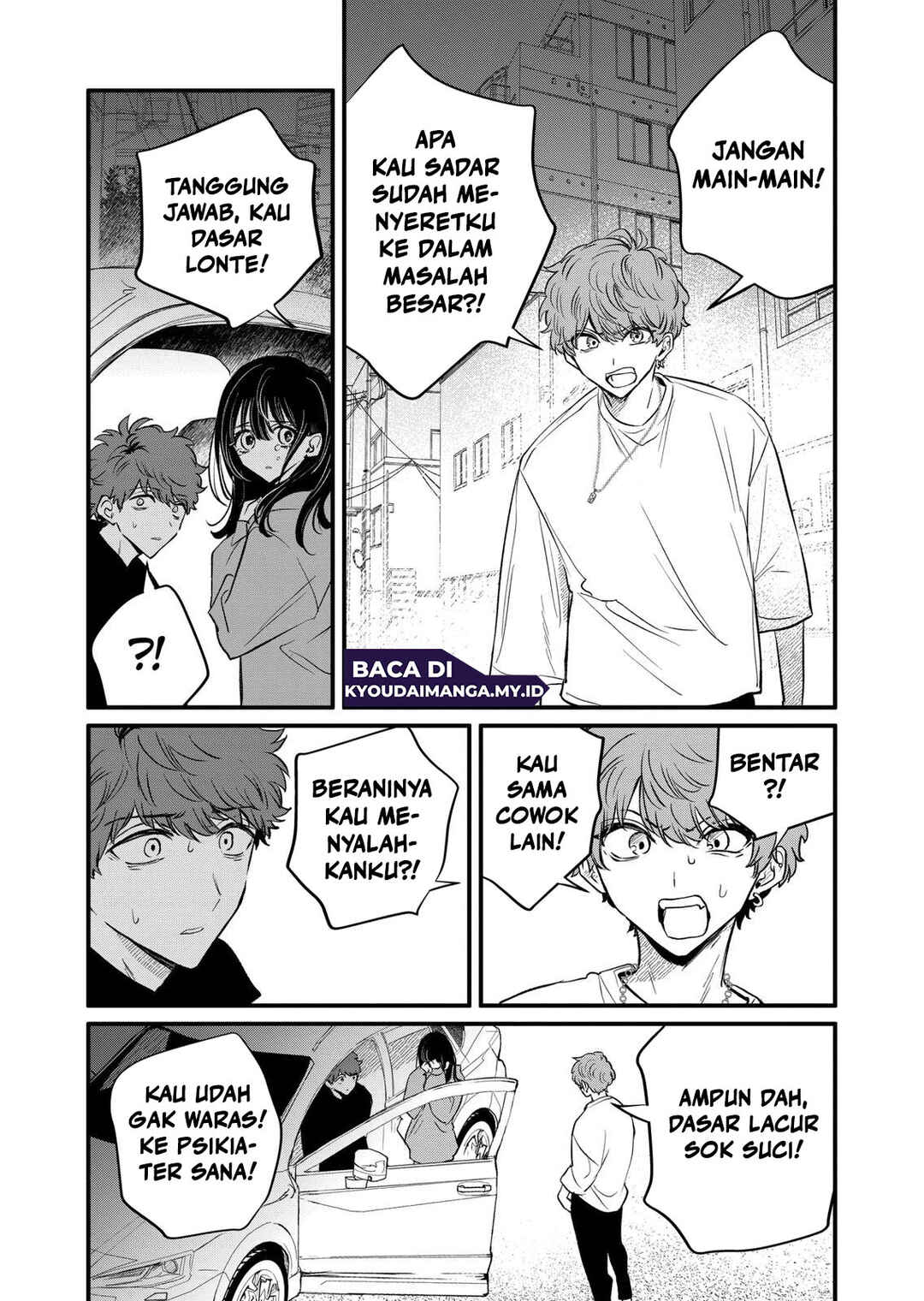 Killer in Love Chapter 22 - Page 20