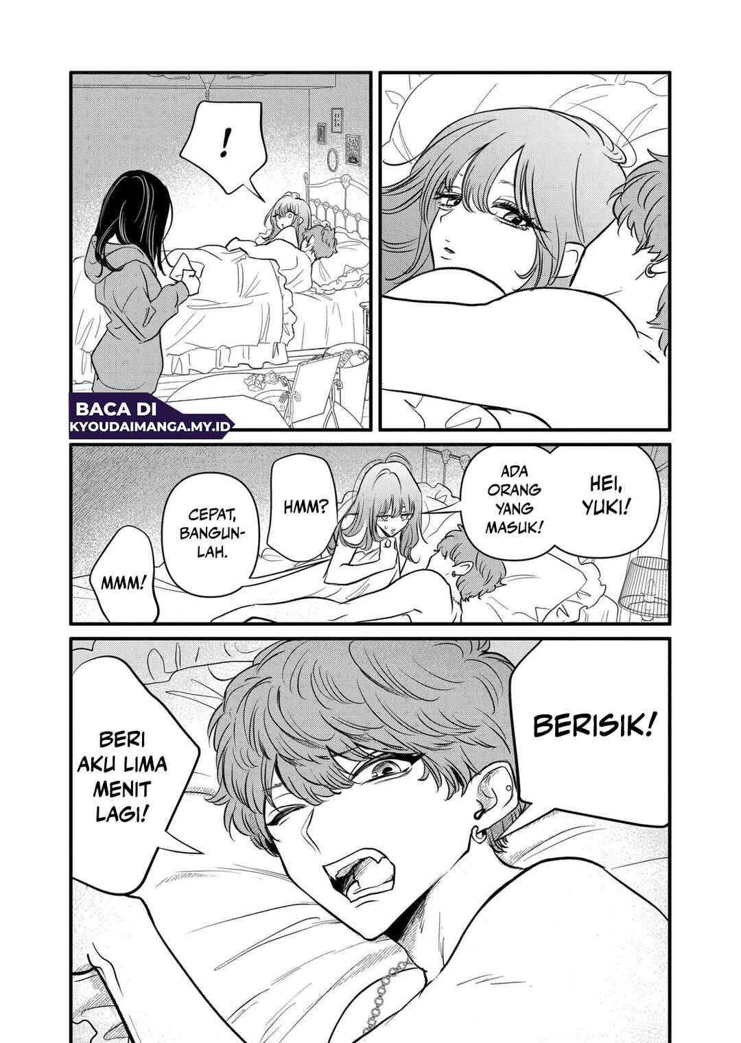 Killer in Love Chapter 22 - Page 5