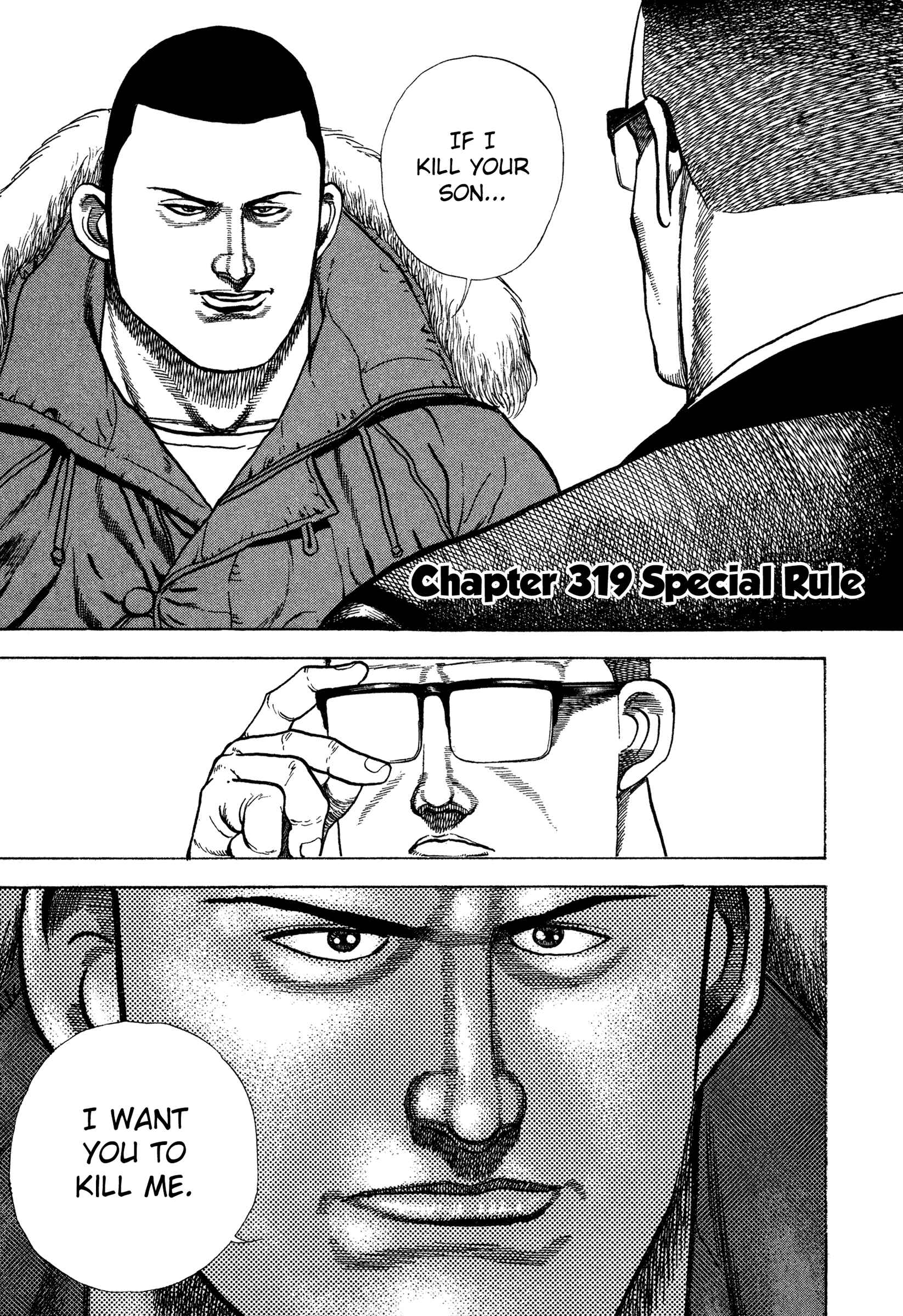 Koukou Tekken-den Tough Chapter 319 - Page 1