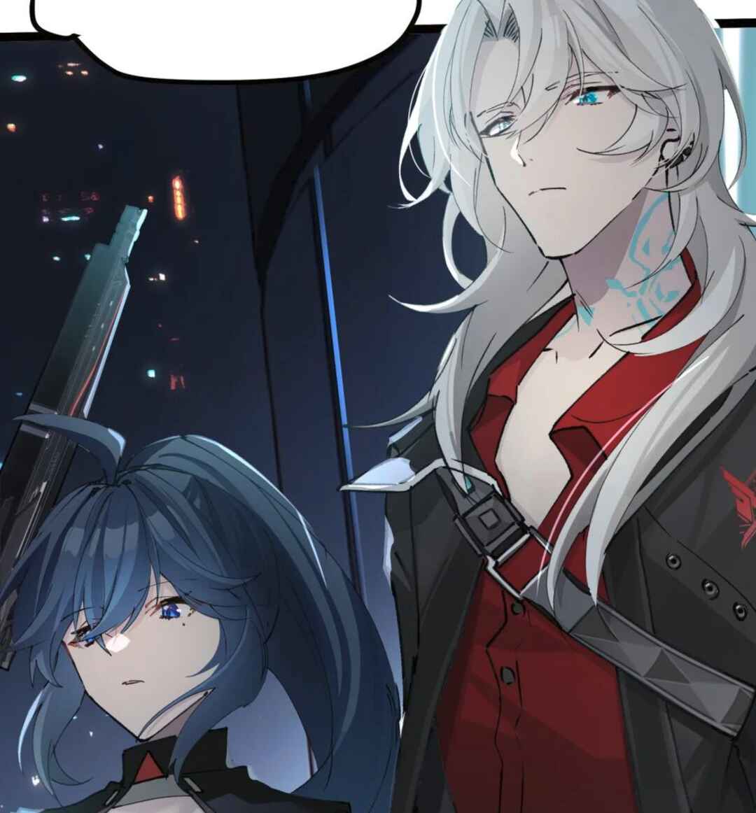 Strinova ~Tomorrow Will Finally Come~ Chapter 18 - Page 11