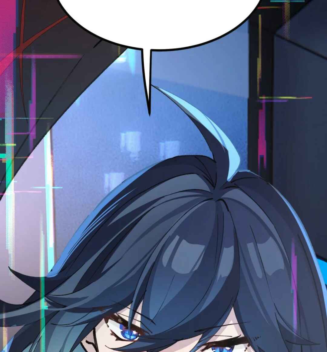 Strinova ~Tomorrow Will Finally Come~ Chapter 18 - Page 25