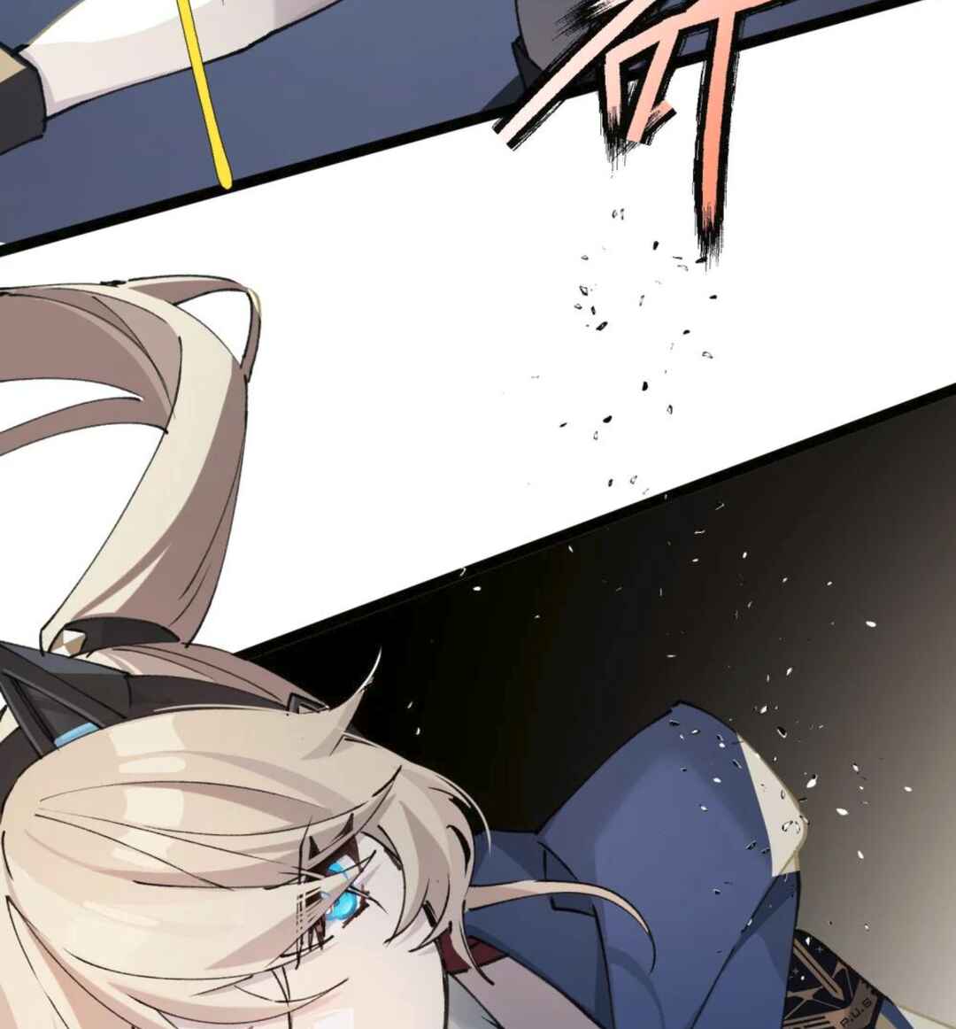 Strinova ~Tomorrow Will Finally Come~ Chapter 18 - Page 57