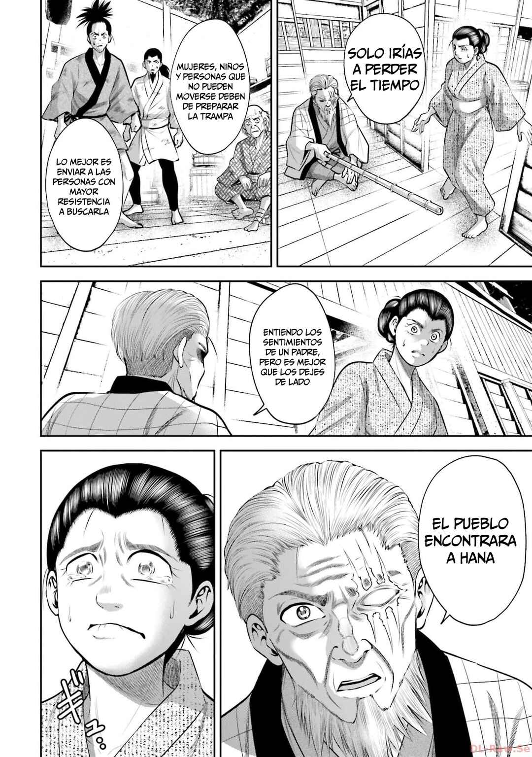 Sarumane Chapter 43 - Page 13
