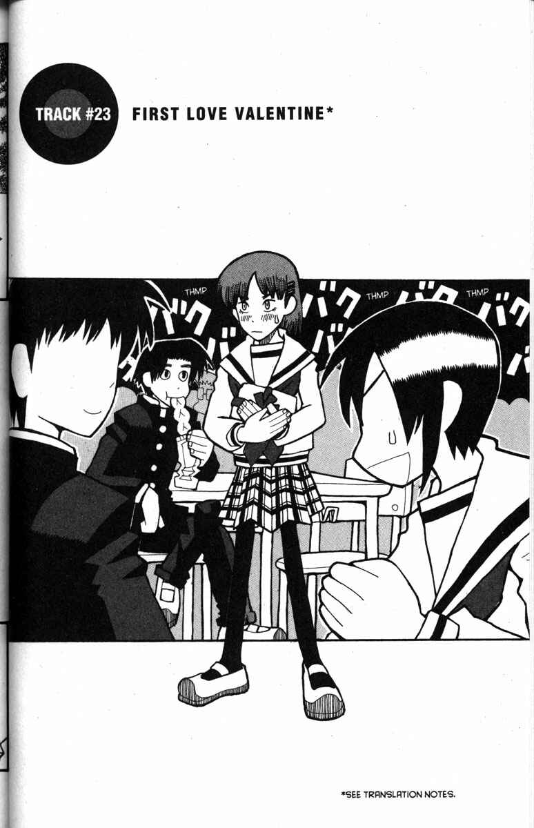 Love Roma Chapter 23 - Page 1
