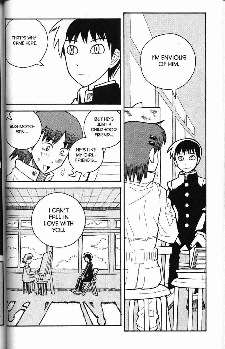 Love Roma Chapter 23 - Page 11