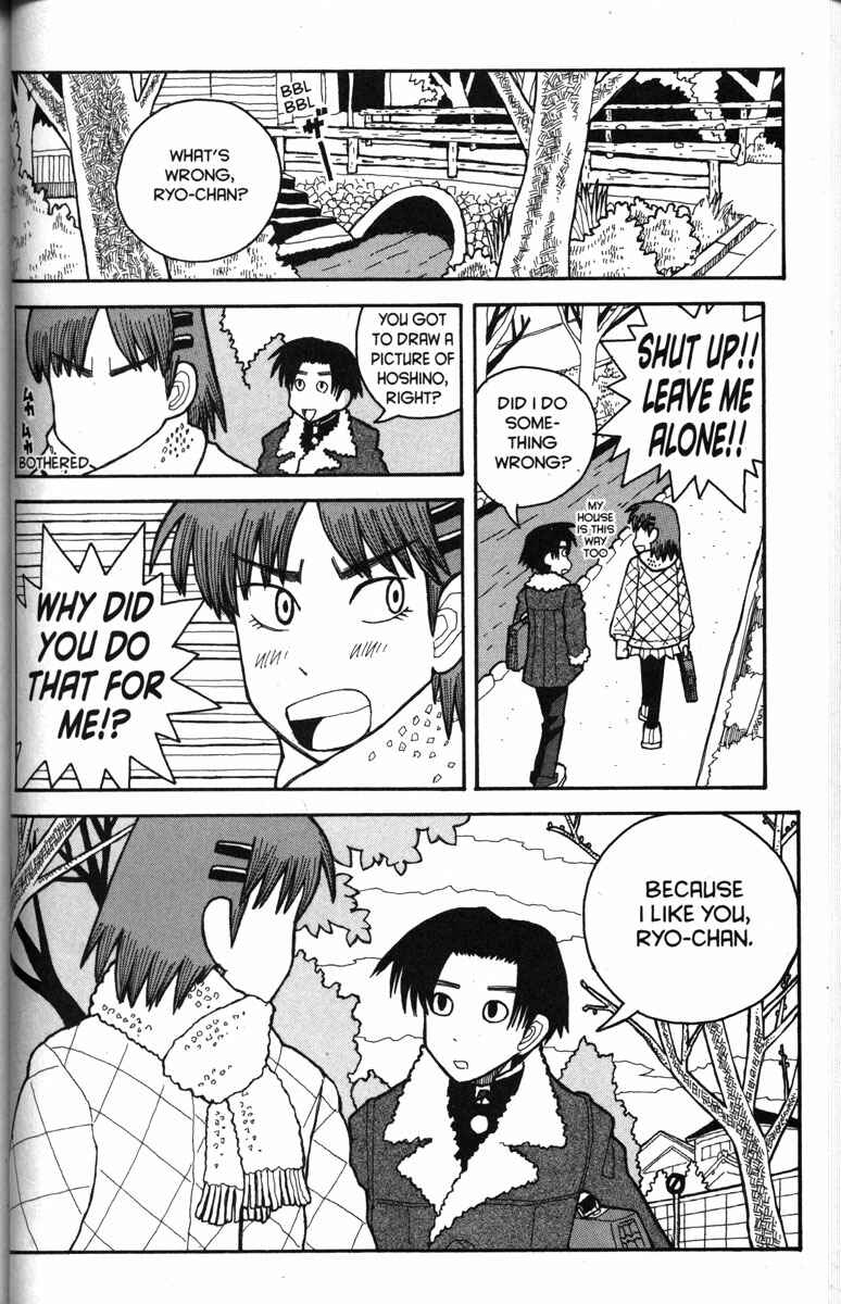 Love Roma Chapter 23 - Page 13
