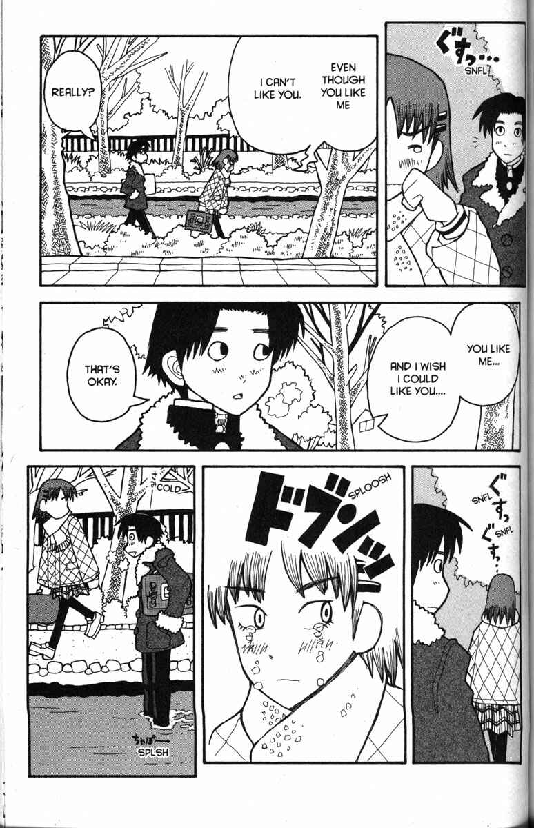 Love Roma Chapter 23 - Page 14