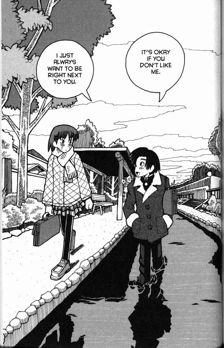 Love Roma Chapter 23 - Page 16