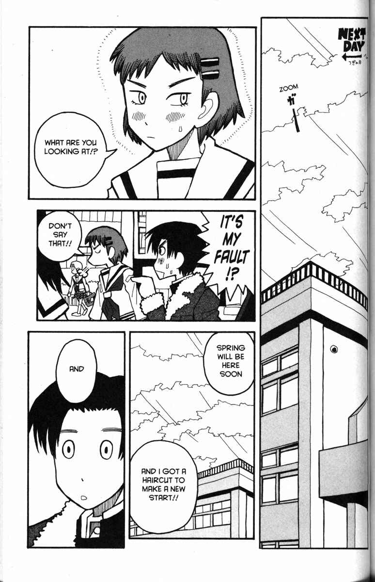 Love Roma Chapter 23 - Page 18