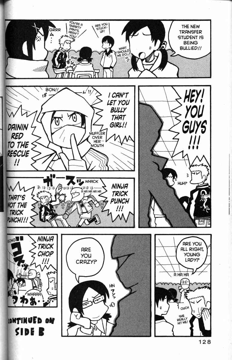 Love Roma Chapter 23 - Page 23