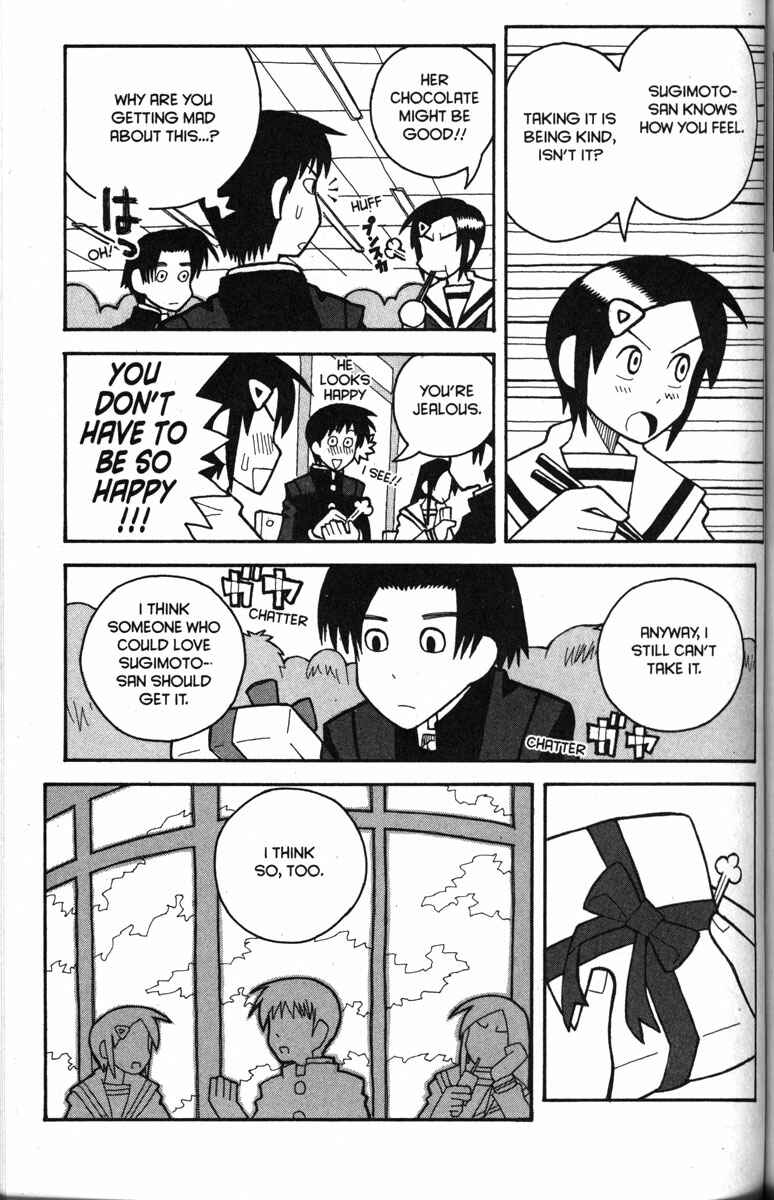Love Roma Chapter 23 - Page 6