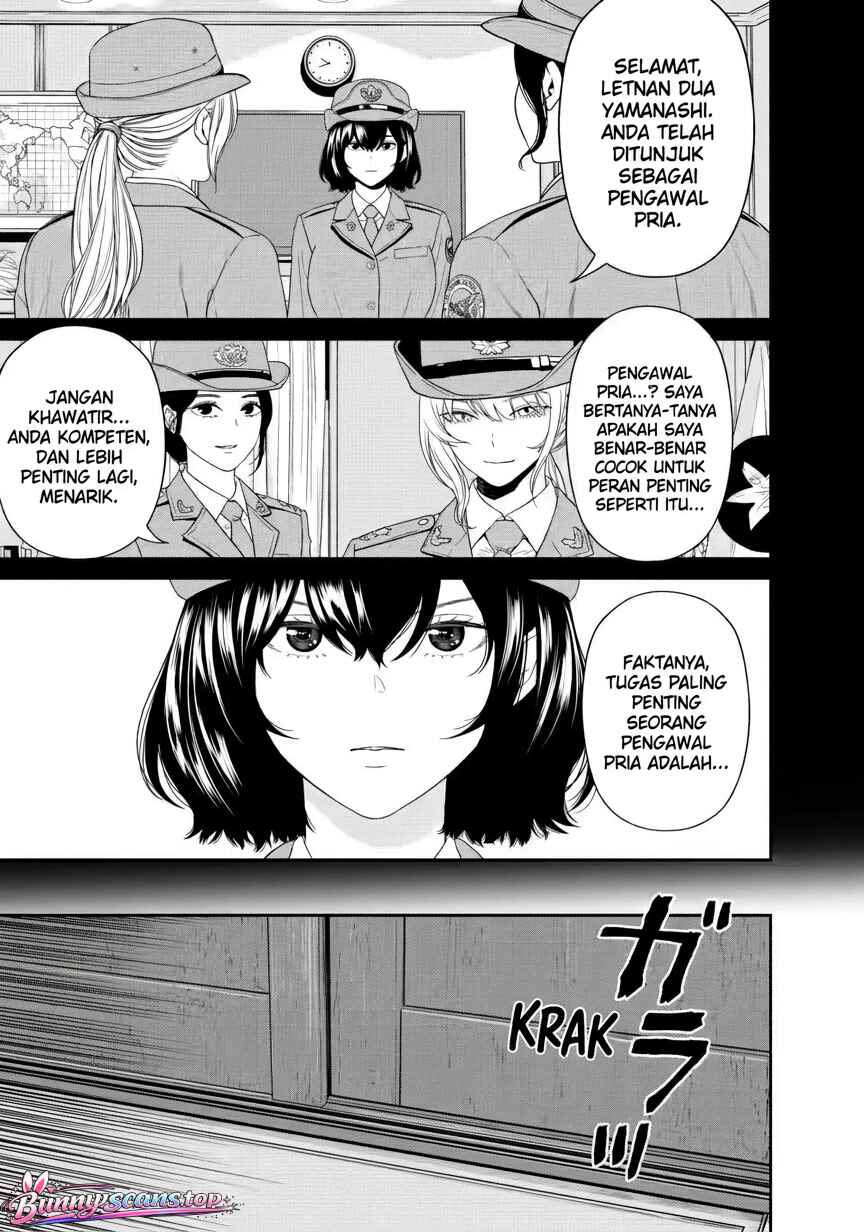 Dungeon de Tatakaitsuzukete 20-nen no Doutei Yuusha, Chijou ni Modottara Danjoubi 1:1000 no Sekai Datta Chapter 5.1 - Page 3