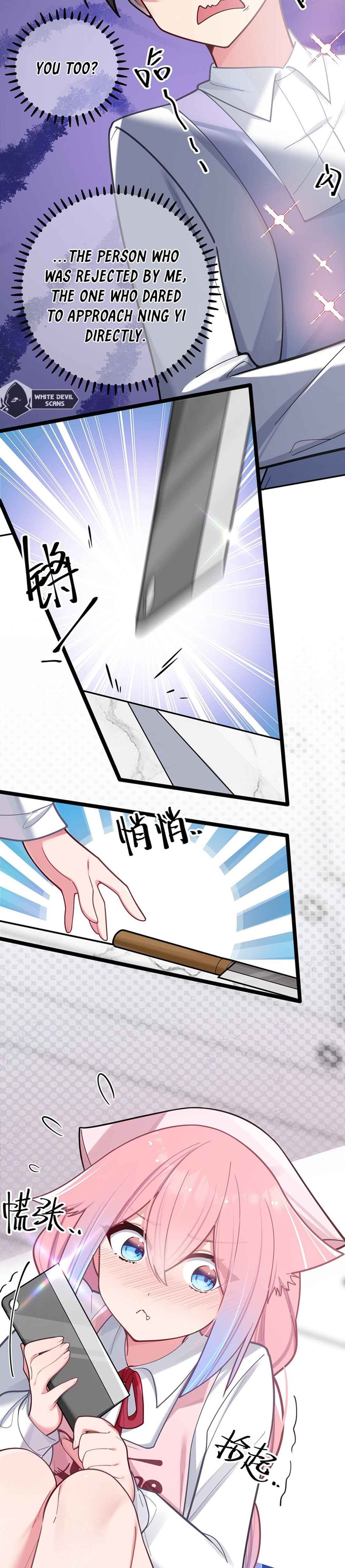 My Fake Girlfriend's Defending Against Their Attacks Chapter 39 - Page 6