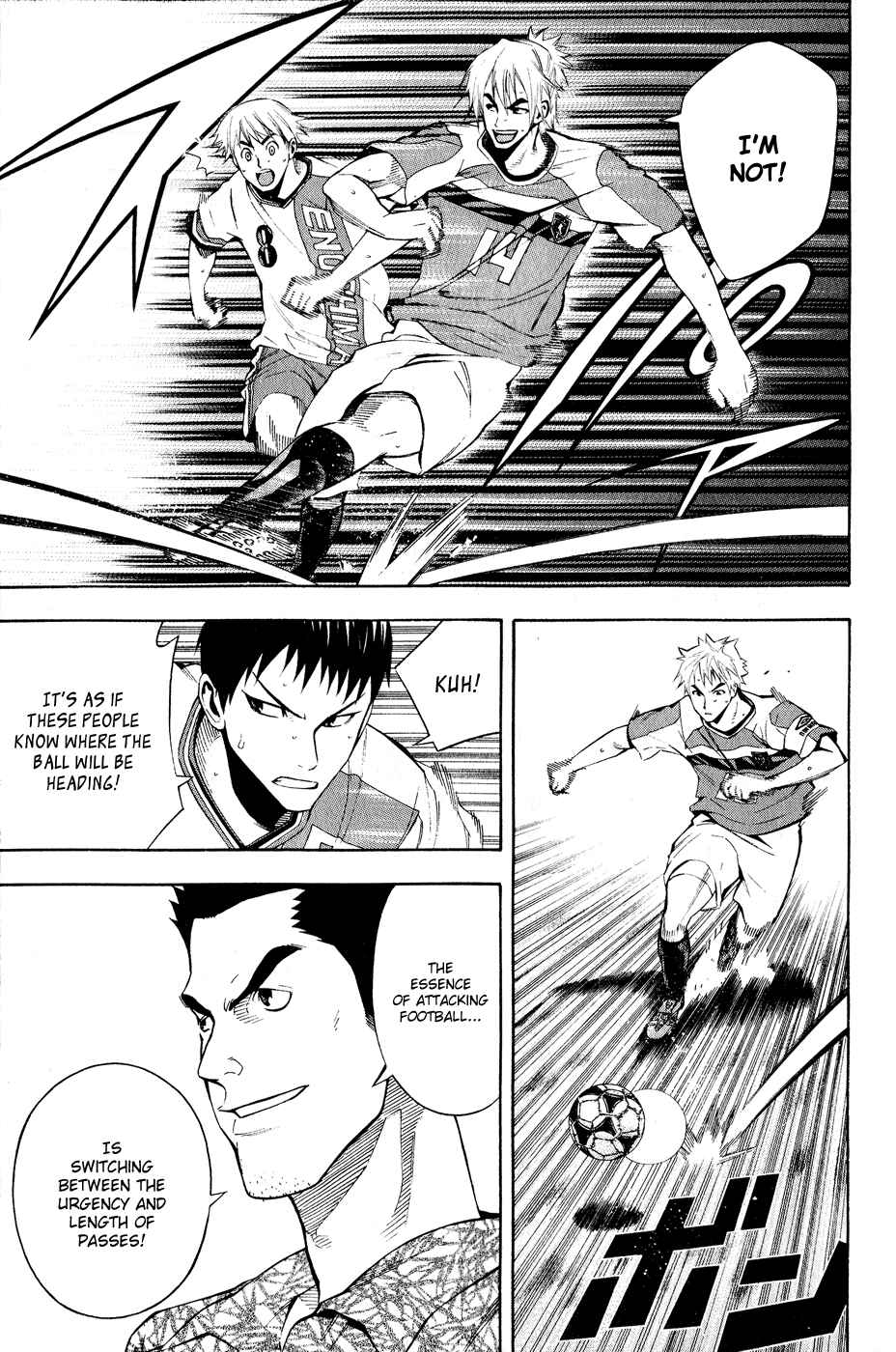 Area no Kishi Chapter 139 - Page 16
