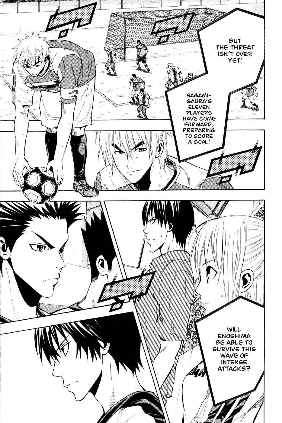 Area no Kishi Chapter 139 - Page 24