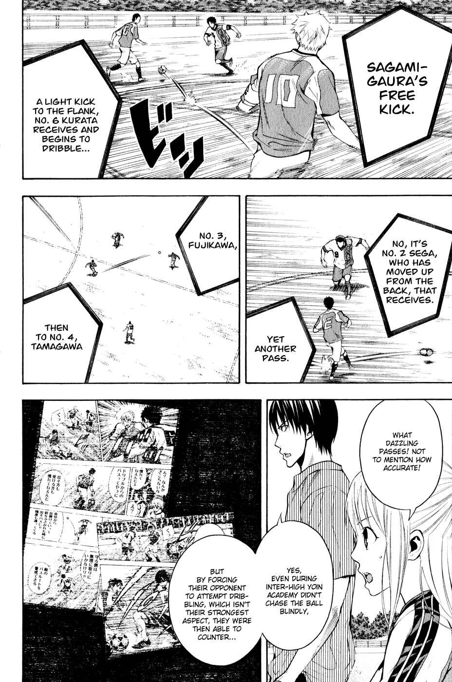 Area no Kishi Chapter 139 - Page 9