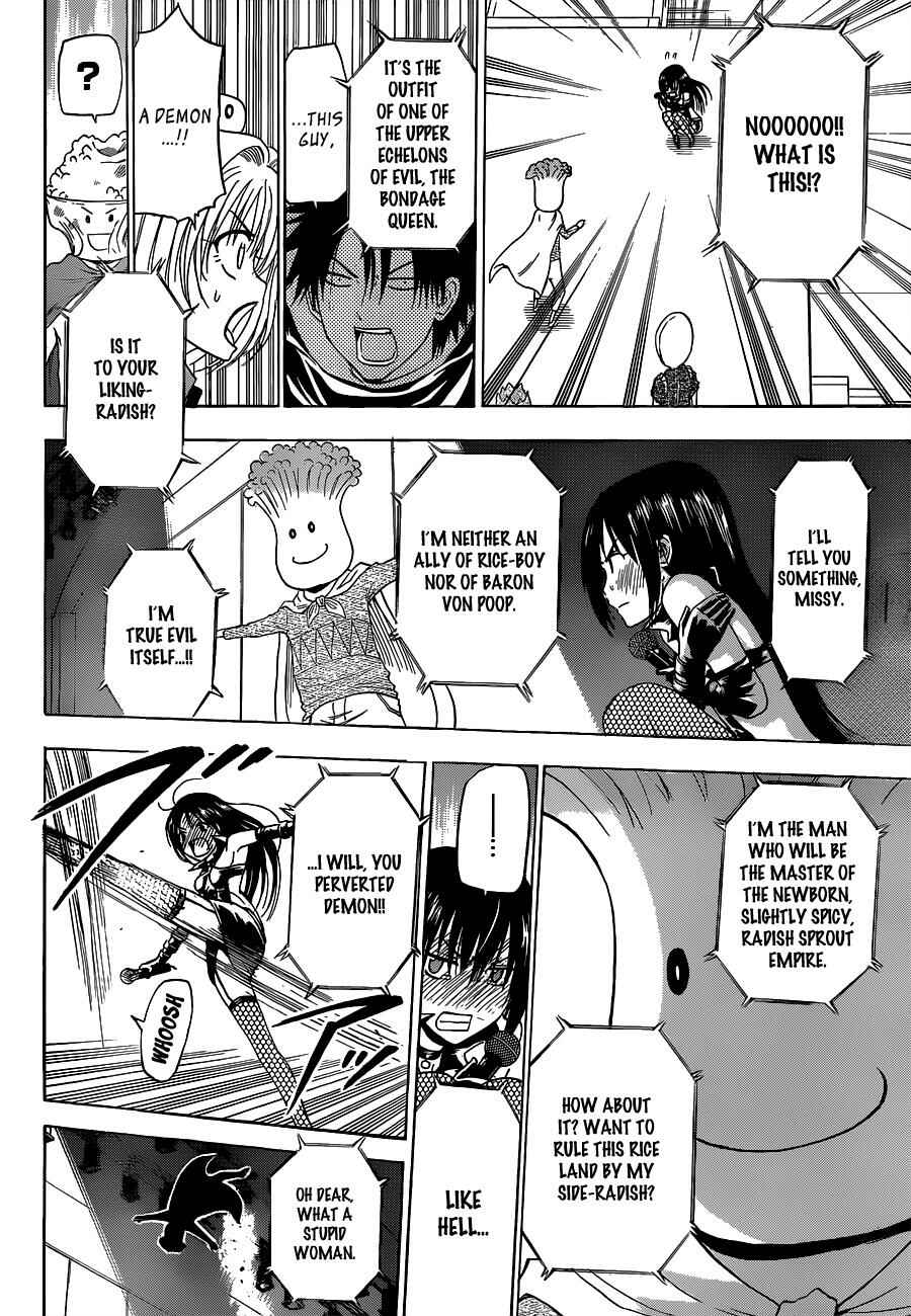 Beelzebub Chapter 159 - Page 11