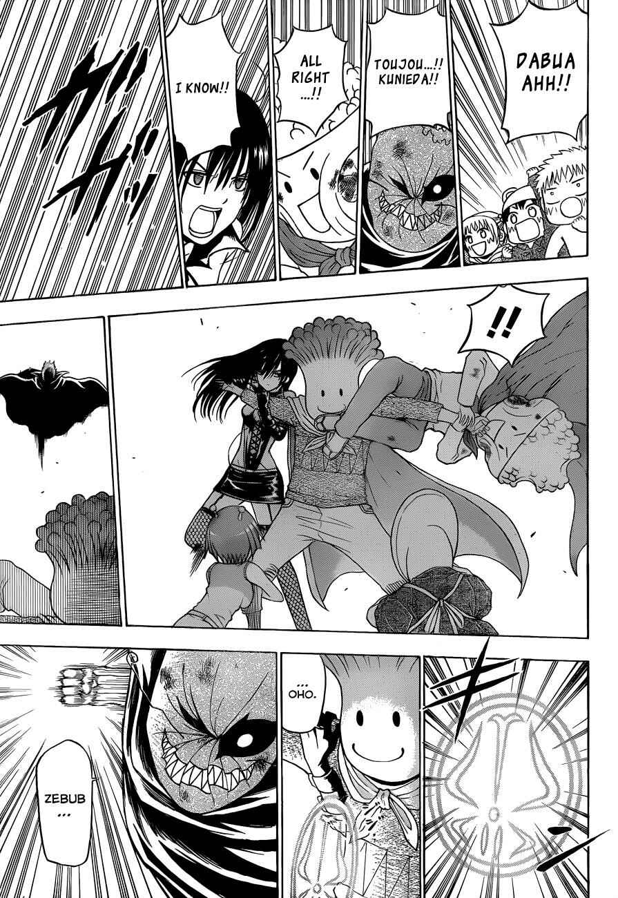Beelzebub Chapter 159 - Page 14
