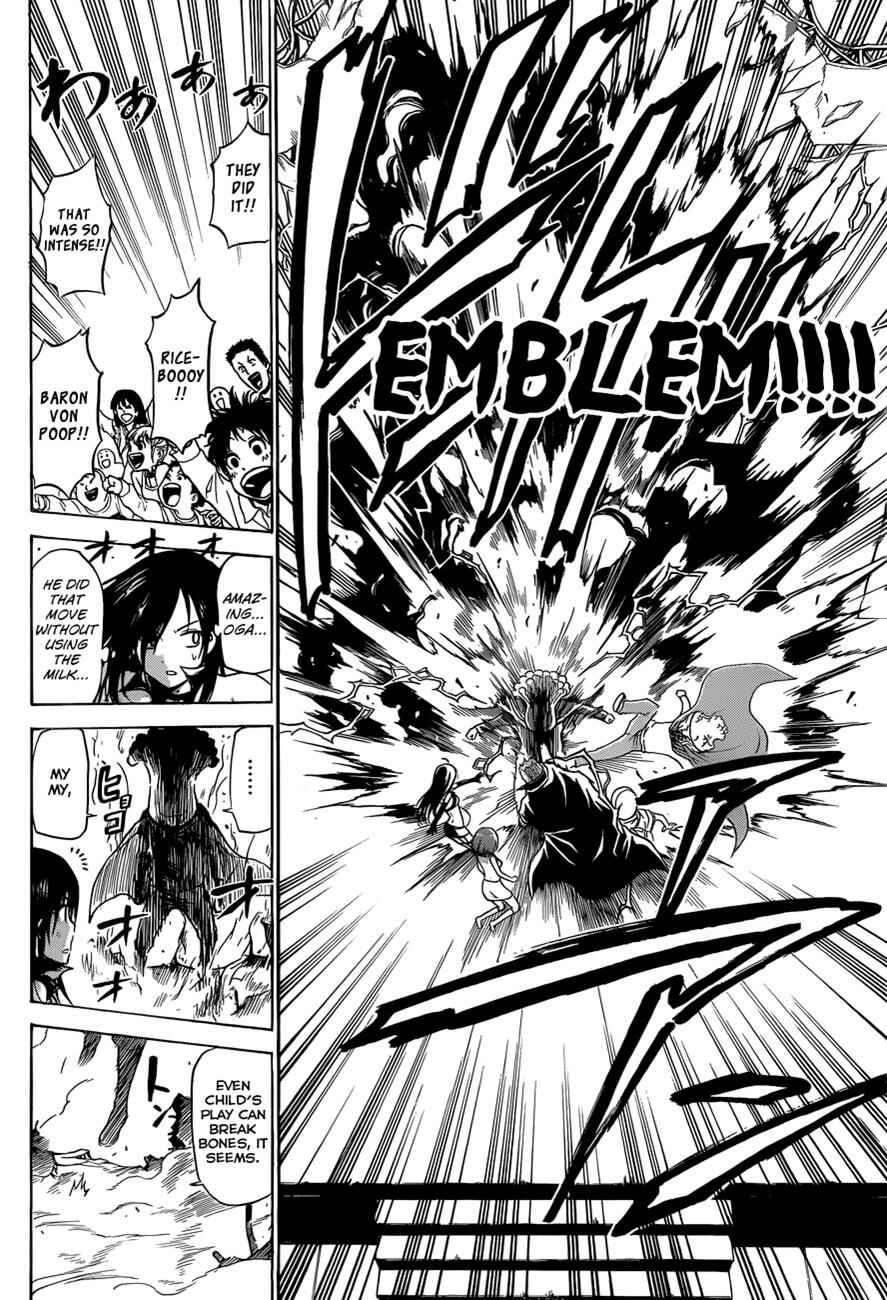 Beelzebub Chapter 159 - Page 15