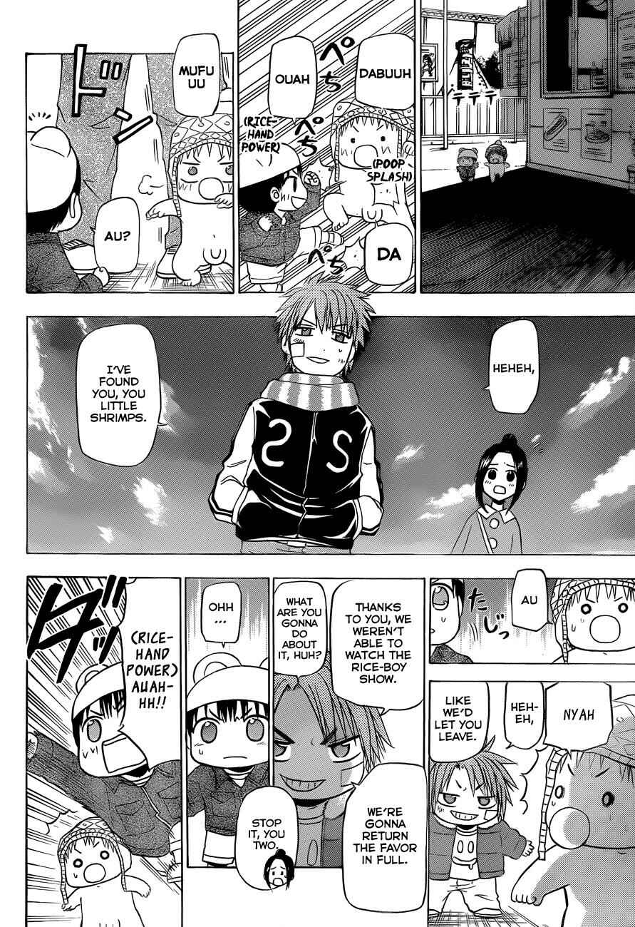 Beelzebub Chapter 159 - Page 17
