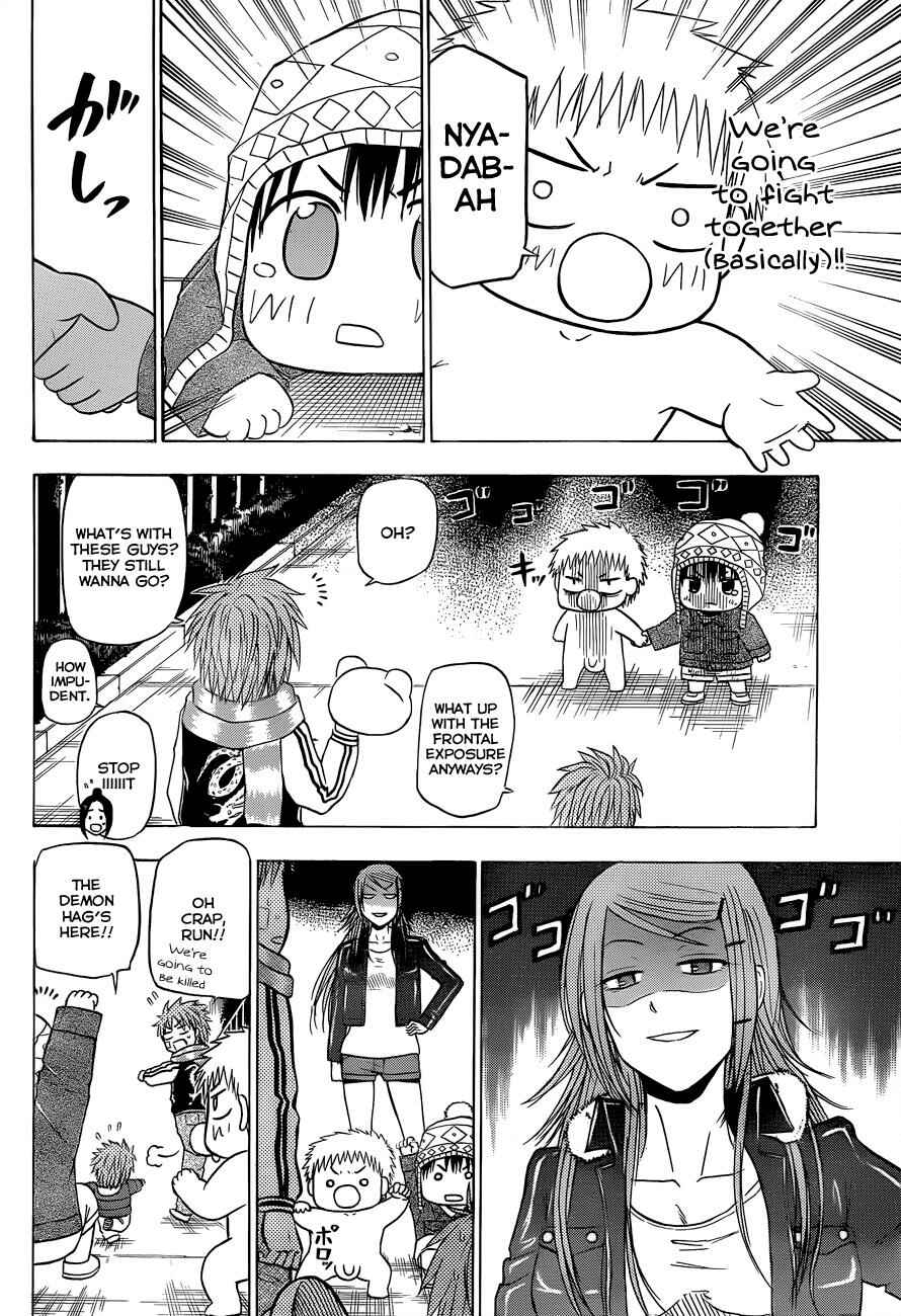Beelzebub Chapter 159 - Page 19