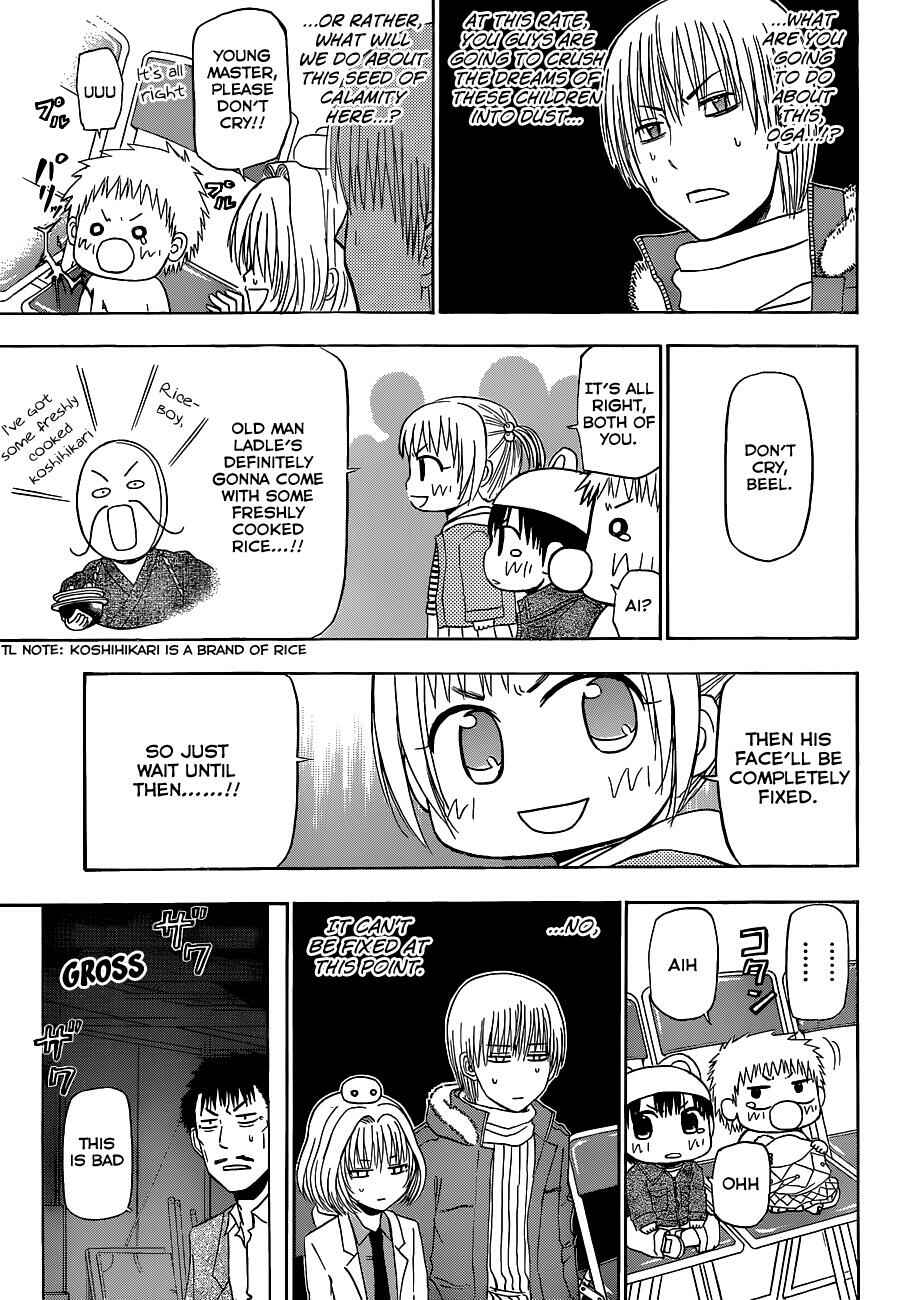 Beelzebub Chapter 159 - Page 4