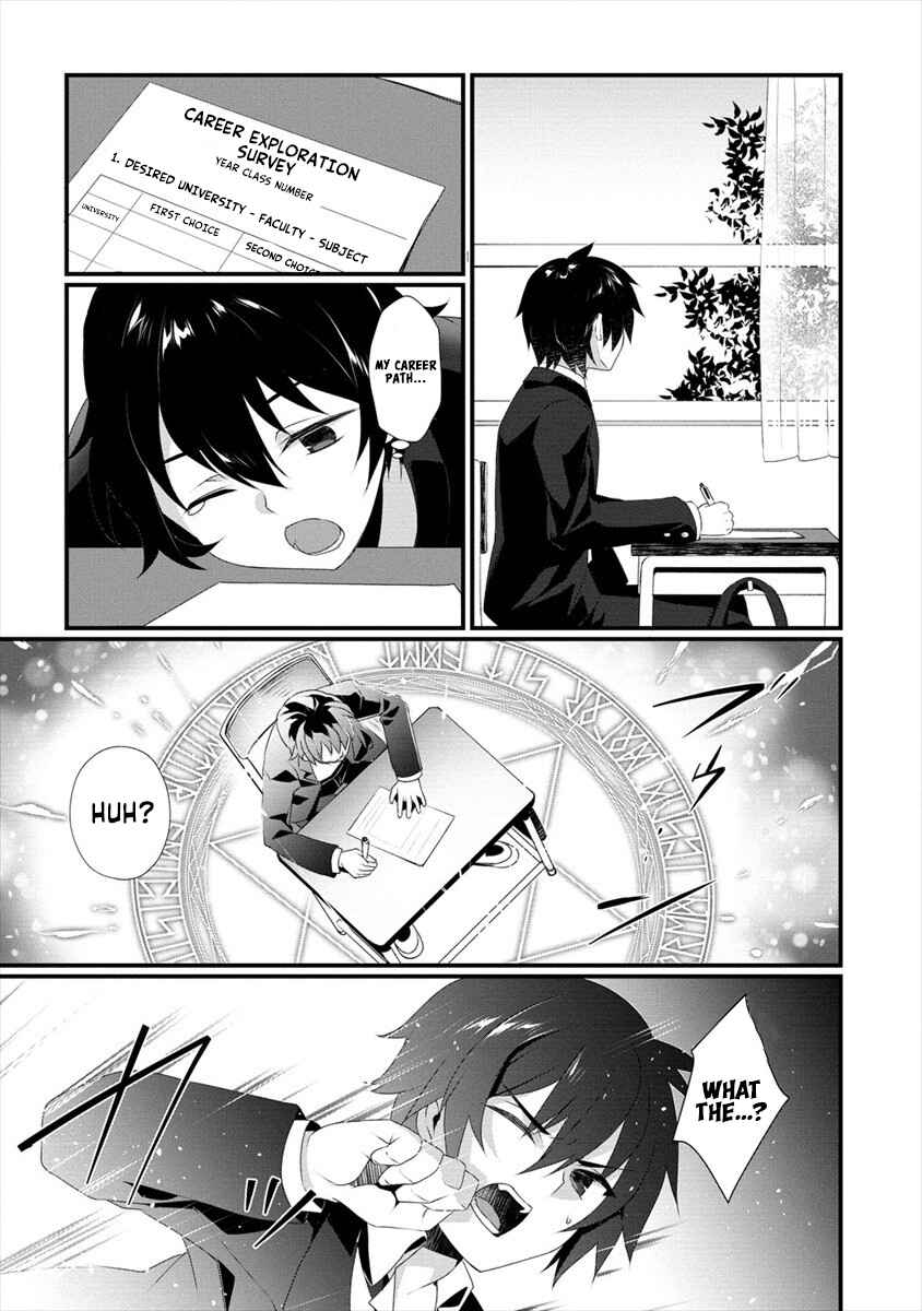 Gedou Tenisha no Harem Dungeon Seisakuki Chapter 0 - Page 10