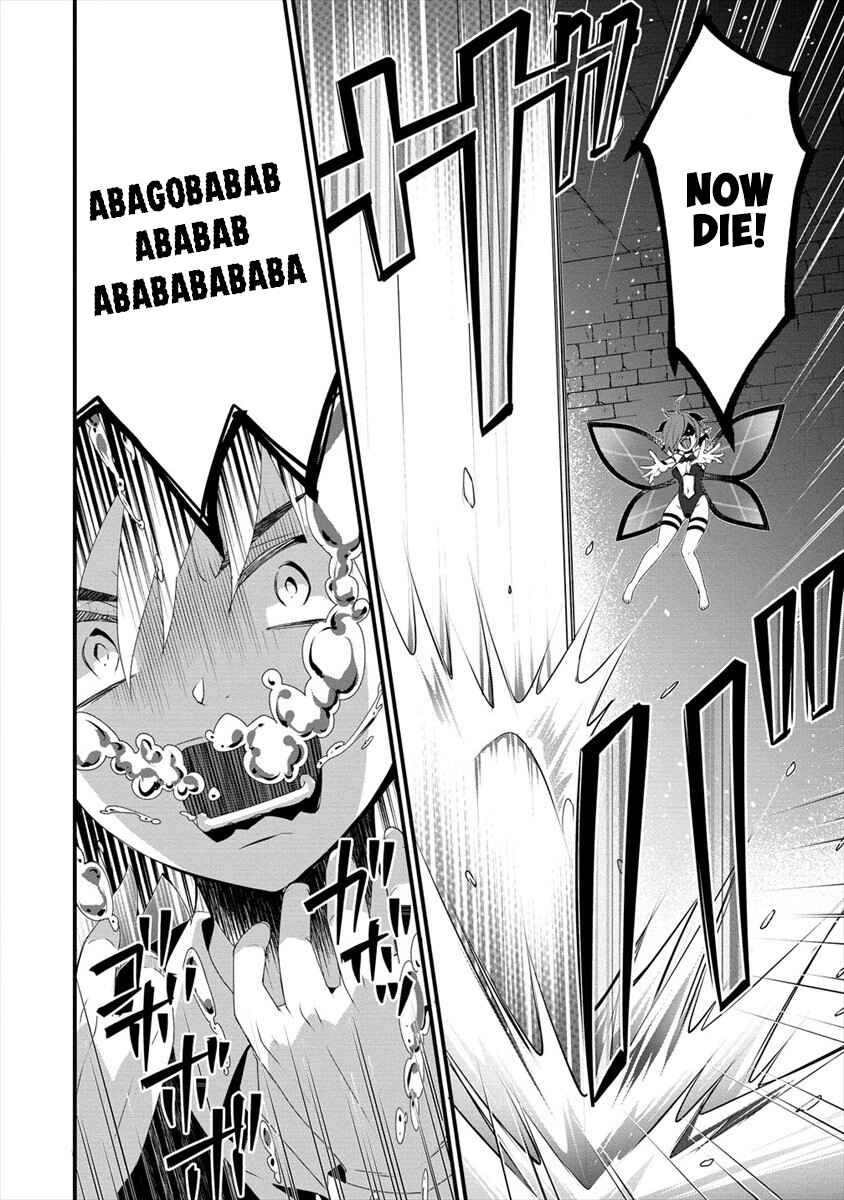 Gedou Tenisha no Harem Dungeon Seisakuki Chapter 0 - Page 7